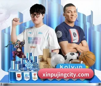 新葡京澳门娱乐城 APP